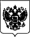 Приказ Росстандарта №2753 от 07.12.2021, https://oei-analitika.ru