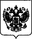 Приказ Росстандарта №2770 от 08.12.2021, https://oei-analitika.ru
