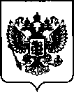Приказ Росстандарта №2771 от 08.12.2021, https://oei-analitika.ru