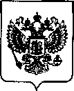Приказ Росстандарта №2773 от 08.12.2021, https://oei-analitika.ru