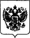 Приказ Росстандарта №2772 от 08.12.2021, https://oei-analitika.ru