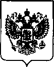 Приказ Росстандарта №2775 от 08.12.2021, https://oei-analitika.ru