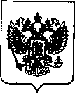 Приказ Росстандарта №2776 от 08.12.2021, https://oei-analitika.ru