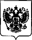 Приказ Росстандарта №2778 от 08.12.2021, https://oei-analitika.ru