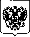 Приказ Росстандарта №2780 от 08.12.2021, https://oei-analitika.ru