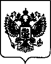 Приказ Росстандарта №2783 от 08.12.2021, https://oei-analitika.ru