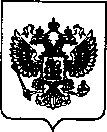 Приказ Росстандарта №2781 от 08.12.2021, https://oei-analitika.ru