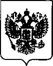 Приказ Росстандарта №2782 от 08.12.2021, https://oei-analitika.ru