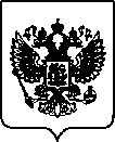 Приказ Росстандарта №2791 от 09.12.2021, https://oei-analitika.ru