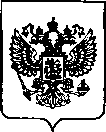 Приказ Росстандарта №2799 от 10.12.2021, https://oei-analitika.ru