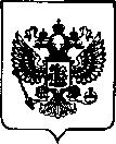 Приказ Росстандарта №2795 от 10.12.2021, https://oei-analitika.ru