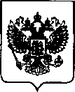 Приказ Росстандарта №2751 от 13.12.2021, https://oei-analitika.ru