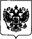 Приказ Росстандарта №2635 от 13.12.2021, https://oei-analitika.ru