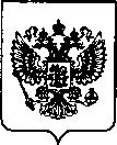 Приказ Росстандарта №2814 от 13.12.2021, https://oei-analitika.ru