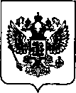 Приказ Росстандарта №2811 от 13.12.2021, https://oei-analitika.ru