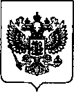 Приказ Росстандарта №2816 от 13.12.2021, https://oei-analitika.ru
