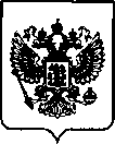 Приказ Росстандарта №2821 от 13.12.2021, https://oei-analitika.ru
