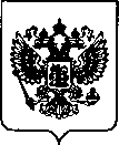 Приказ Росстандарта №2818 от 13.12.2021, https://oei-analitika.ru