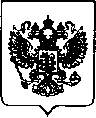 Приказ Росстандарта №2803 от 10.12.2021, https://oei-analitika.ru