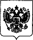 Приказ Росстандарта №2826 от 13.12.2021, https://oei-analitika.ru