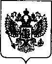 Приказ Росстандарта №2827 от 13.12.2021, https://oei-analitika.ru