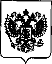 Приказ Росстандарта №2832 от 13.12.2021, https://oei-analitika.ru