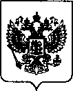 Приказ Росстандарта №2841 от 14.12.2021, https://oei-analitika.ru