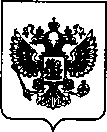 Приказ Росстандарта №2842 от 14.12.2021, https://oei-analitika.ru