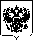 Приказ Росстандарта №2843 от 14.12.2021, https://oei-analitika.ru