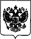 Приказ Росстандарта №2846 от 14.12.2021, https://oei-analitika.ru