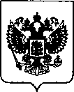 Приказ Росстандарта №2855 от 14.12.2021, https://oei-analitika.ru