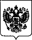 Приказ Росстандарта №2869 от 15.12.2021, https://oei-analitika.ru