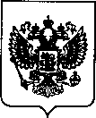 Приказ Росстандарта №2868 от 15.12.2021, https://oei-analitika.ru