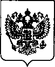 Приказ Росстандарта №2829 от 13.12.2021, https://oei-analitika.ru