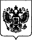 Приказ Росстандарта №2831 от 13.12.2021, https://oei-analitika.ru