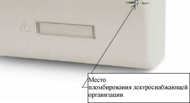 Приказ Росстандарта №2831 от 13.12.2021, https://oei-analitika.ru