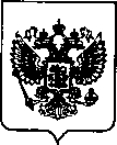 Приказ Росстандарта №2835 от 13.12.2021, https://oei-analitika.ru