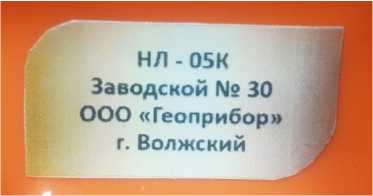 Приказ Росстандарта №2835 от 13.12.2021, https://oei-analitika.ru