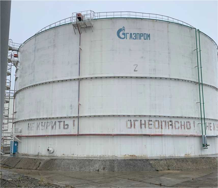 Приказ Росстандарта №2836 от 13.12.2021, https://oei-analitika.ru
