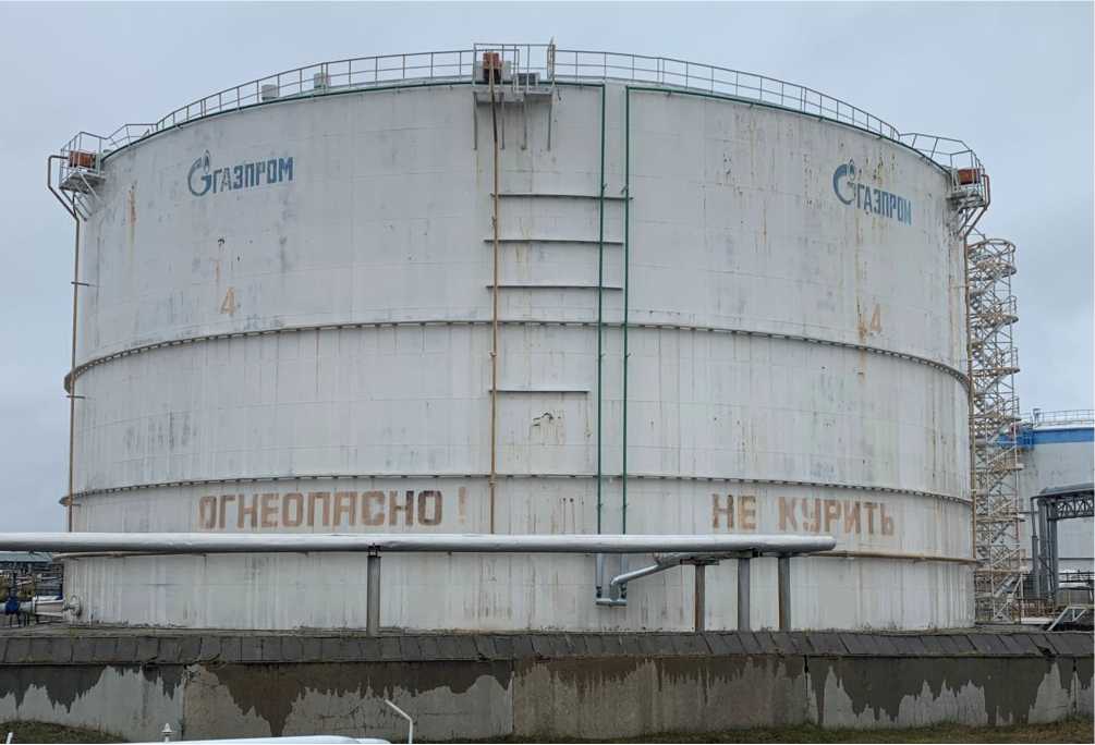 Приказ Росстандарта №2836 от 13.12.2021, https://oei-analitika.ru