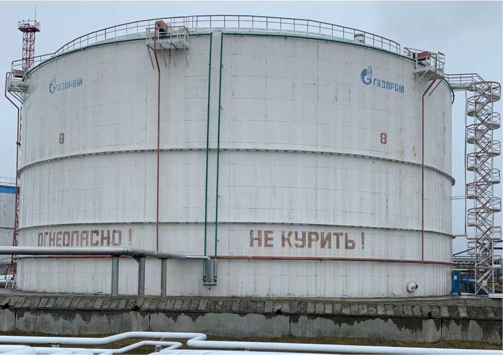 Приказ Росстандарта №2836 от 13.12.2021, https://oei-analitika.ru