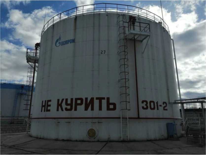 Приказ Росстандарта №2836 от 13.12.2021, https://oei-analitika.ru