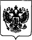 Приказ Росстандарта №2854 от 14.12.2021, https://oei-analitika.ru