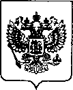 Приказ Росстандарта №2857 от 14.12.2021, https://oei-analitika.ru