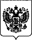 Приказ Росстандарта №2858 от 14.12.2021, https://oei-analitika.ru