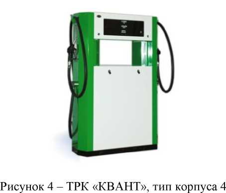 Приказ Росстандарта №2864 от 14.12.2021, https://oei-analitika.ru