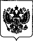 Приказ Росстандарта №2872 от 15.12.2021, https://oei-analitika.ru