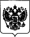 Приказ Росстандарта №2874 от 15.12.2021, https://oei-analitika.ru