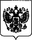 Приказ Росстандарта №2879 от 15.12.2021, https://oei-analitika.ru
