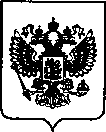 Приказ Росстандарта №2881 от 15.12.2021, https://oei-analitika.ru
